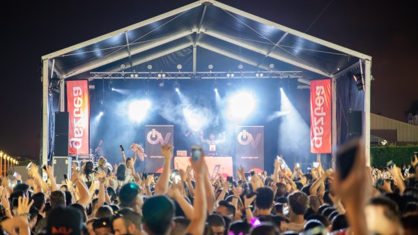 Diskofesta 5